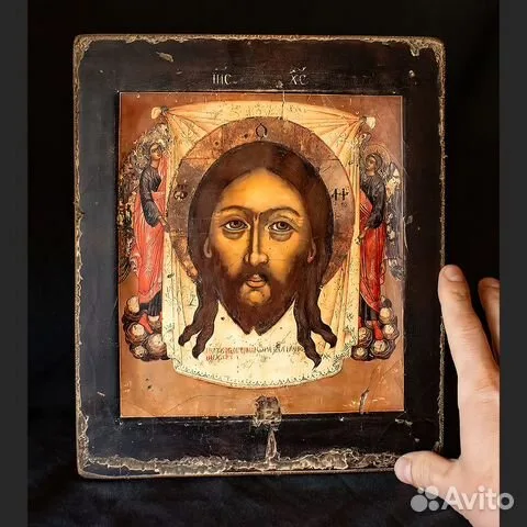На память: Спас Нерукотворный" Авторская копия с иконы 17 в