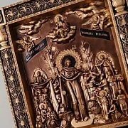 Подарочная икона Всех Скорбящих Радость — фотография 3