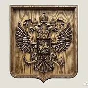 На память: Резной герб РФ на щите из ясеня — фотография 1