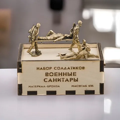 Бронзовый набор солдатиков «Советские санитары», 5 шт., 1:35 — красивый подарок