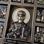 Подарочная икона Святой Николай Чудотворец — фотография 6