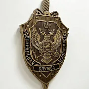 В подарок: Герб ФСБ, резной из ясеня — фотография 2