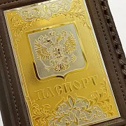 Обложка на паспорт №3 из натуральной кожи — оригинальный подарок — фотография 3