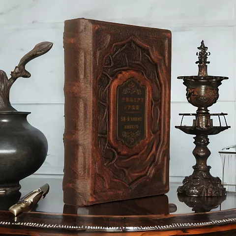 50-й закон власти Роберта Грина — книга — красивый подарок