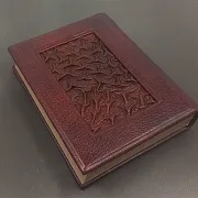 Книга "Россия Великая Судьба" — книга для руководителя — необычный подарок — фотография 4