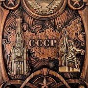 На память: Нарды «СССР» — фотография 5