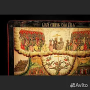 Икона "Страшный Суд" — необычный подарок — фотография 7