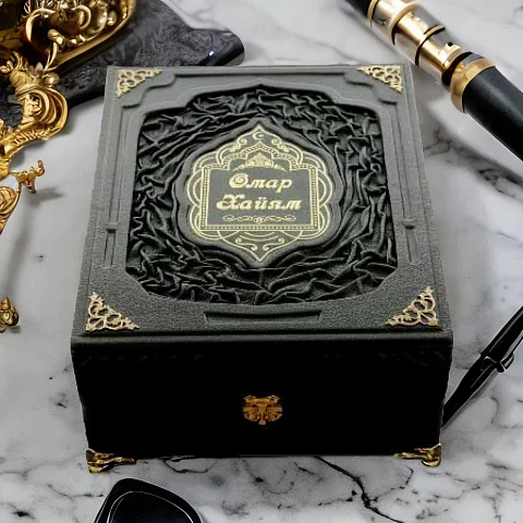Ручная работа: Омар Хайям и персидские поэты X - XVI вв — книга для руководителя