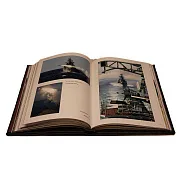 На память: Армия Российская — историческая книга — фотография 4