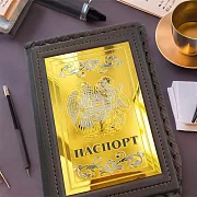 Обложка на паспорт из кожи «Герб Армении» — оригинальный подарок — фотография 1