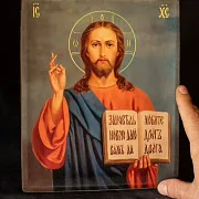 Подарочная икона "Христос Вседержитель" с ковчегом. 25*22 см — фотография 1