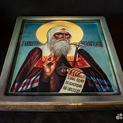 Икона Гермоген (Ермоген), Патриарх Московский — красивый подарок — фотография 3