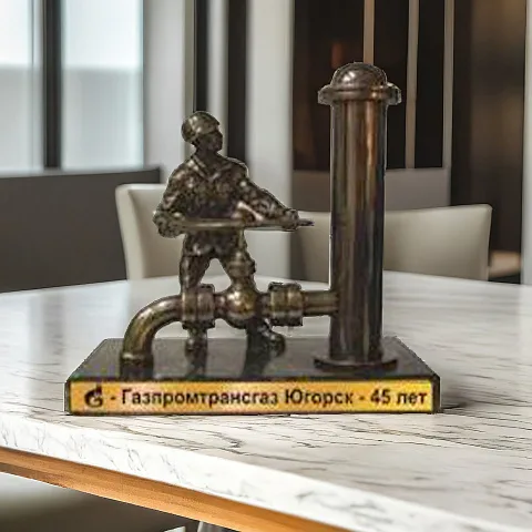 Бронзовая статуэтка «Газовик», арт. z2130 — красивый подарок